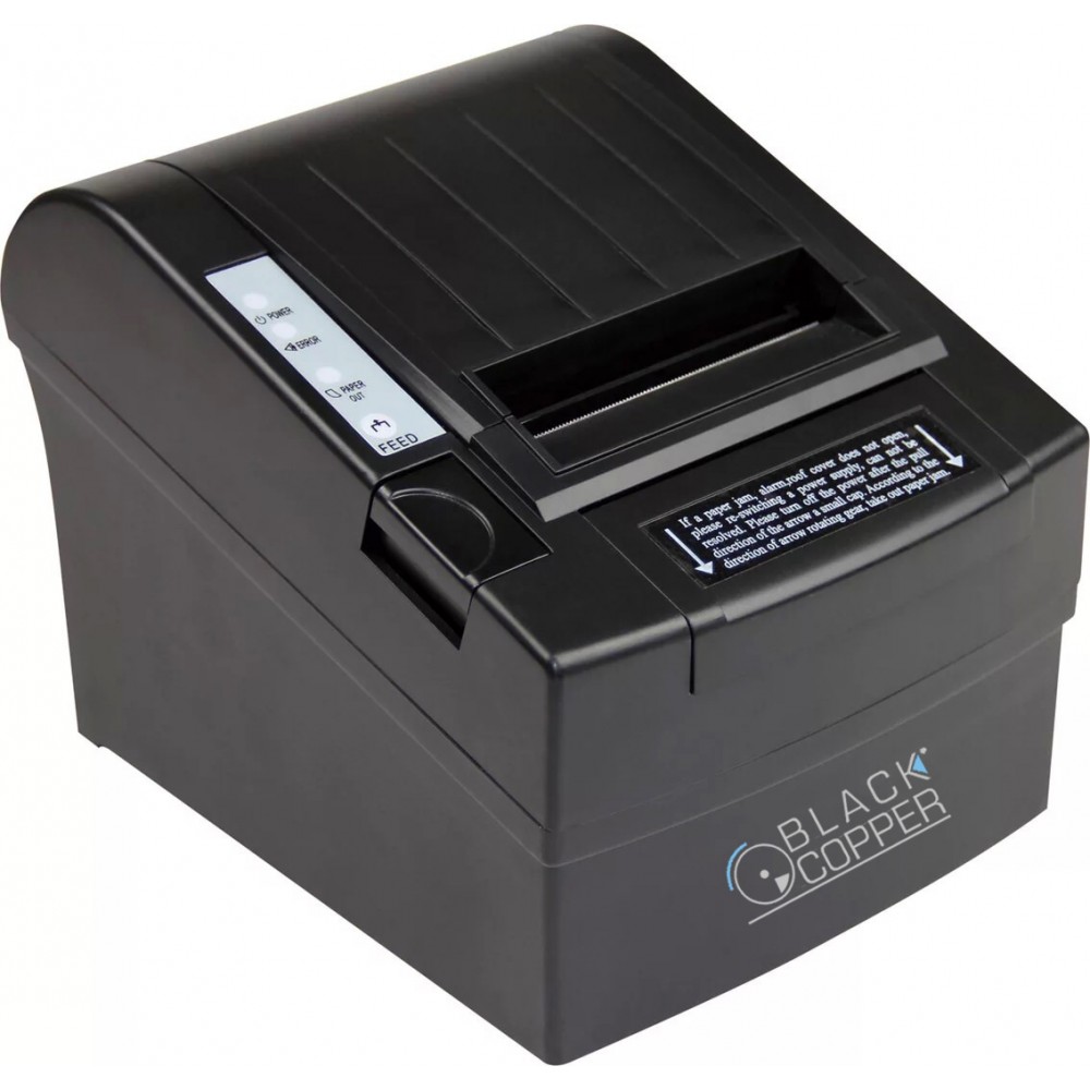 Barcode Printer TSC TTP-268M